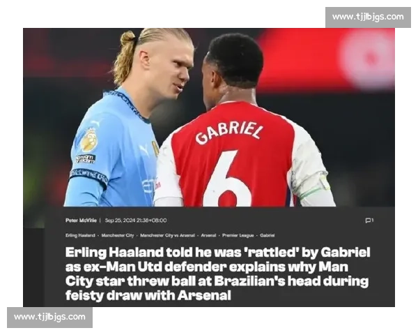 英超焦点大战阿森纳对阵曼城直播前瞻与巅峰对决解析看点全解读